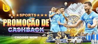 লিম্বো মাল্টিপ্লায়ার সিস্টেমের ব্যাখ্যা ও সম্ভাবনার চিত্র